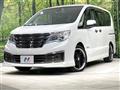 2014 Nissan Serena