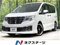 2014 Nissan Serena