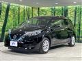 2020 Nissan Note