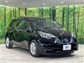 2020 Nissan Note