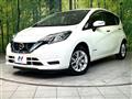 2020 Nissan Note