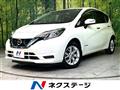 2020 Nissan Note