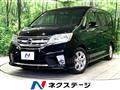 2012 Nissan Serena