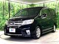 2012 Nissan Serena