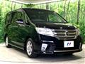 2012 Nissan Serena