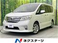 2013 Nissan Serena