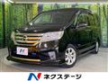 2013 Nissan Serena