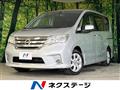 2013 Nissan Serena