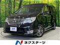 2014 Nissan Serena