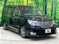 2014 Nissan Serena