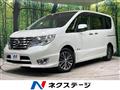 2014 Nissan Serena