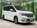 2014 Nissan Serena