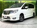 2014 Nissan Serena