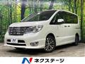 2014 Nissan Serena