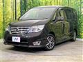 2014 Nissan Serena