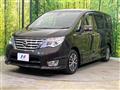 2014 Nissan Serena