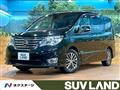 2014 Nissan Serena