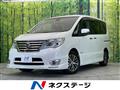 2014 Nissan Serena