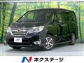 2014 Nissan Serena