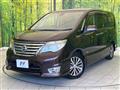 2015 Nissan Serena