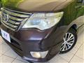 2015 Nissan Serena