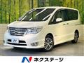 2015 Nissan Serena