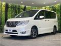 2015 Nissan Serena