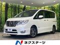 2015 Nissan Serena