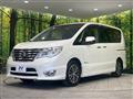 2015 Nissan Serena