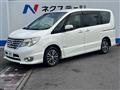 2016 Nissan Serena