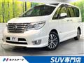 2016 Nissan Serena