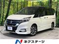 2019 Nissan Serena