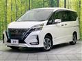 2019 Nissan Serena