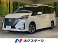 2020 Nissan Serena