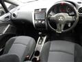 2006 Mitsubishi Colt