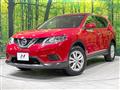 2016 Nissan X-Trail