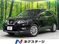 2017 Nissan X-Trail