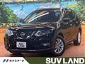 2018 Nissan X-Trail