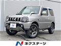 2017 Suzuki Jimny