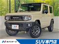 2019 Suzuki Jimny