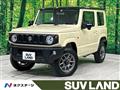 2022 Suzuki Jimny