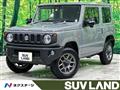 2023 Suzuki Jimny