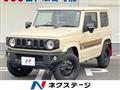 2023 Suzuki Jimny