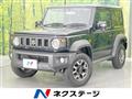 2023 Suzuki Jimny Sierra