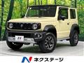 2023 Suzuki Jimny Sierra