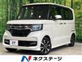 2018 Honda N BOX