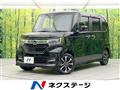 2020 Honda N BOX