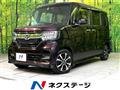 2020 Honda N BOX