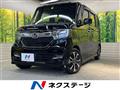 2020 Honda N BOX