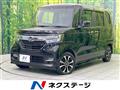 2020 Honda N BOX